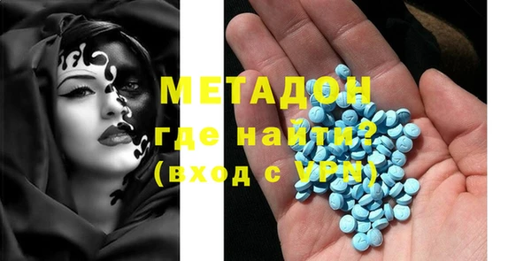 винт Алексеевка