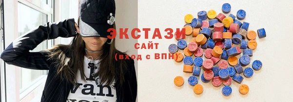 амф Алзамай