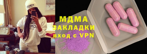 винт Алексеевка