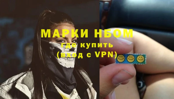 винт Алексеевка