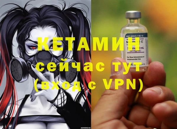 амф Алзамай
