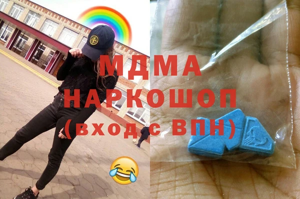 винт Алексеевка