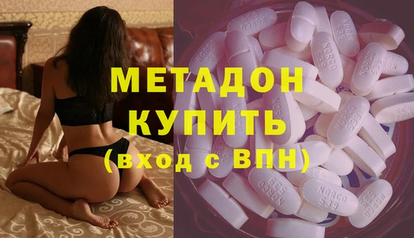 спайс Алексин