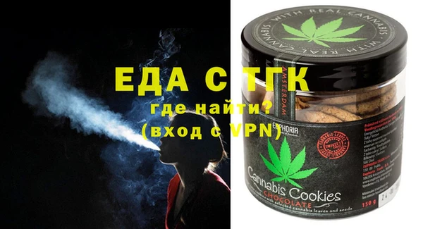амф Алзамай
