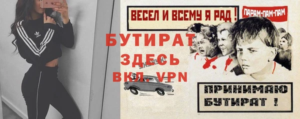 винт Алексеевка