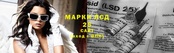 винт Алексеевка