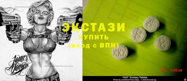 амф Алзамай