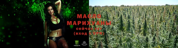 гидропоника Сясьстрой