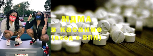 винт Алексеевка