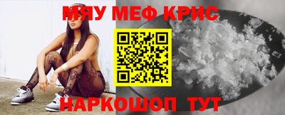 спиды Канаш