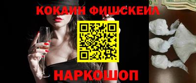 спиды Канаш