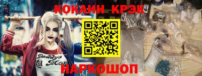 стаф Камышлов