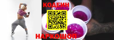 стаф Камышлов