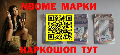 героин Кандалакша