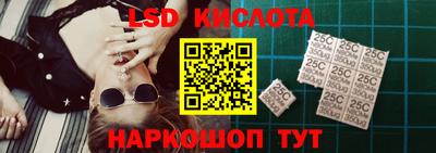 героин Кандалакша