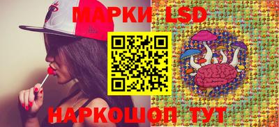 героин Кандалакша