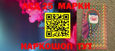 героин Кандалакша