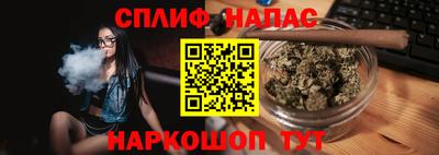 героин Кандалакша