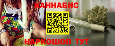 героин Кандалакша