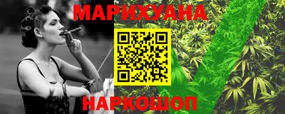 спиды Канаш
