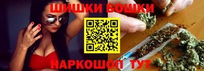 стаф Камышлов
