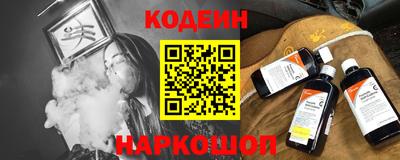 героин Кандалакша