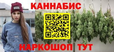 героин Кандалакша