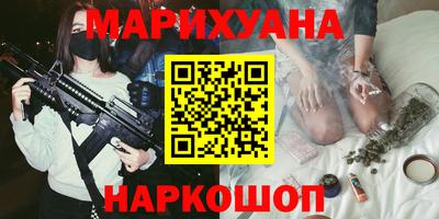 стаф Камышлов