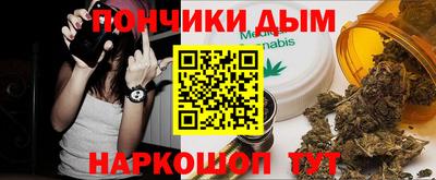 спиды Канаш