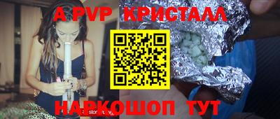 героин Кандалакша