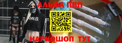 стаф Камышлов