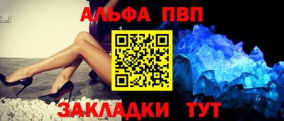 спиды Канаш