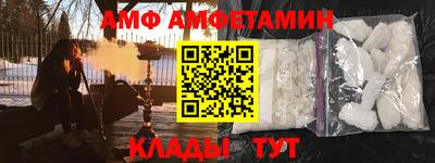 героин Кандалакша