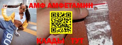героин Кандалакша