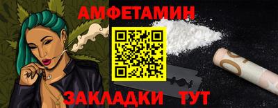 героин Кандалакша