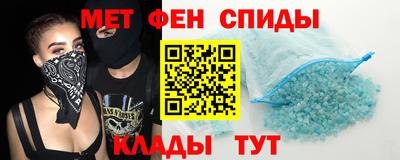 стаф Камышлов