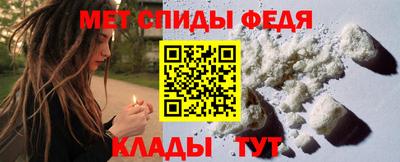 стаф Камышлов