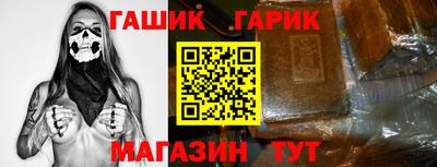 спиды Канаш