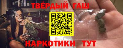 героин Кандалакша