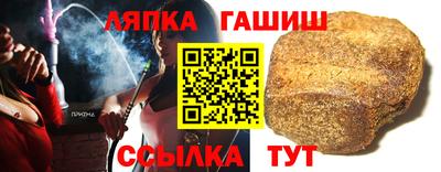 героин Кандалакша