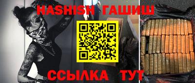 стаф Камышлов