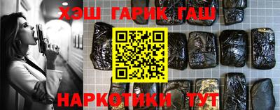 стаф Камышлов