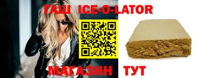стаф Камышлов