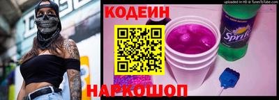 стаф Камышлов
