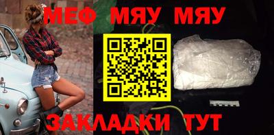 героин Кандалакша