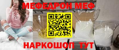 героин Кандалакша