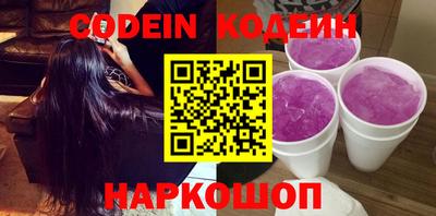 спиды Канаш