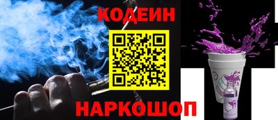 спиды Канаш