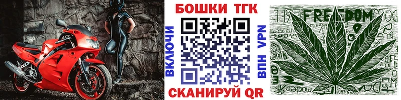 Каннабис семена  Находка 